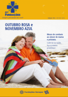 capainfo